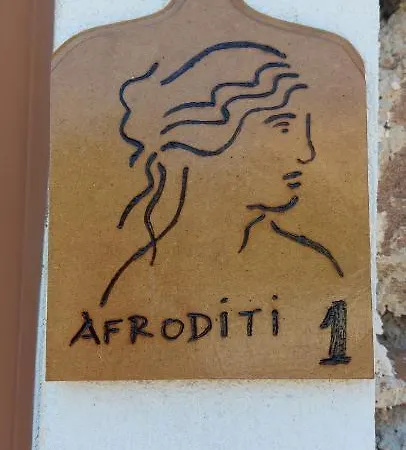 Afroditi'S 1 Eresos  Exterior photo